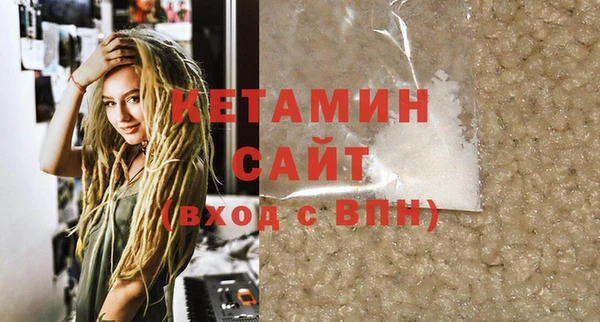 хмурый Бугульма