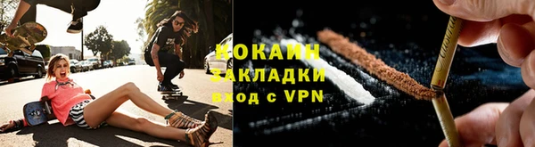 гидропоника Богданович