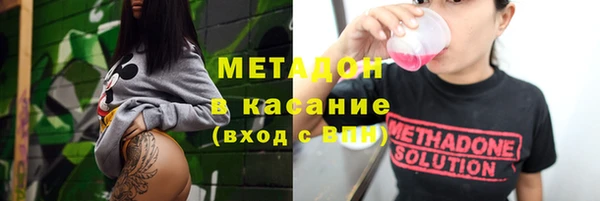 PSILOCYBIN Верхнеуральск