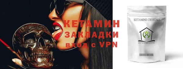 гидропоника Богданович