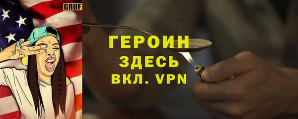 хмурый Бугульма