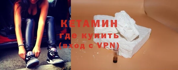 гидропоника Богданович