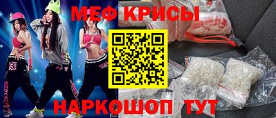 гашиш Донецк
