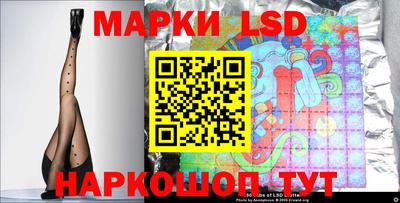 мефедрон мука Дубна