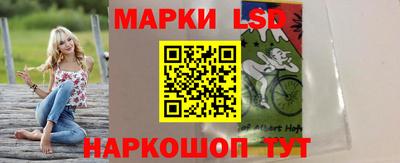 мефедрон мука Дубна