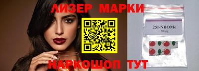 мяу мяу мука Донской
