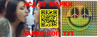 мяу мяу мука Донской