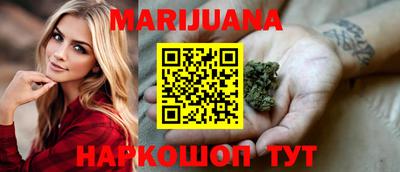 гашиш Донецк