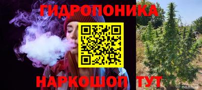 мефедрон мука Дубна