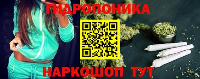 мефедрон мука Дубна