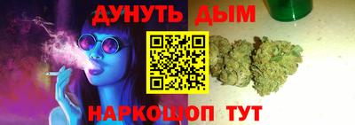 мяу мяу мука Донской