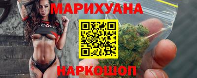 мяу мяу мука Донской