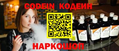 гашиш Донецк