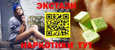мефедрон мука Дубна