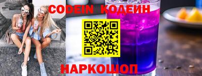 мефедрон мука Дубна