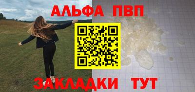 мефедрон мука Дубна