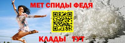 мяу мяу мука Донской