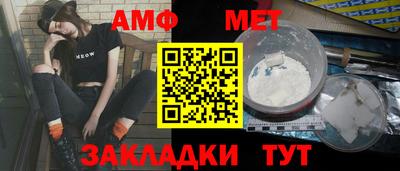 гашиш Донецк