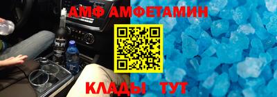 мефедрон мука Дубна
