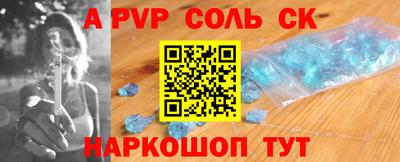 мяу мяу мука Донской