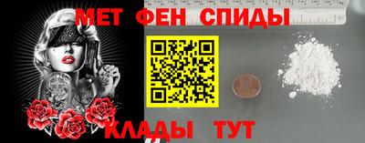 гашиш Донецк