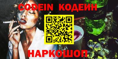 мефедрон мука Дубна