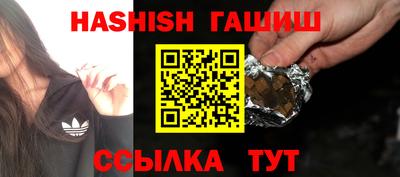 мефедрон мука Дубна