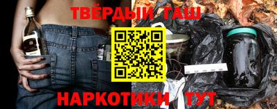 мефедрон мука Дубна
