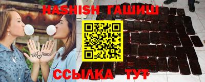 мефедрон мука Дубна