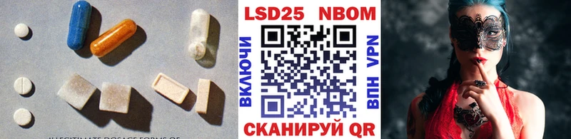 купить  сайты  Наро-Фоминск  МЕГА как войти  Лсд 25 экстази ecstasy 