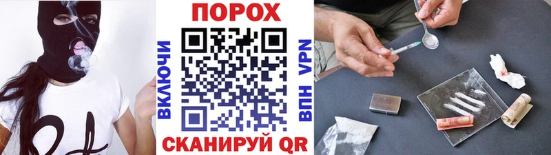 МЕТАМФЕТАМИН пудра  дарнет шоп  Наро-Фоминск 